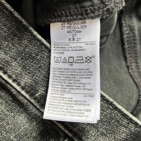 Gap True Skinny Super High Rise Jeans- Black - Picture 3 of 4